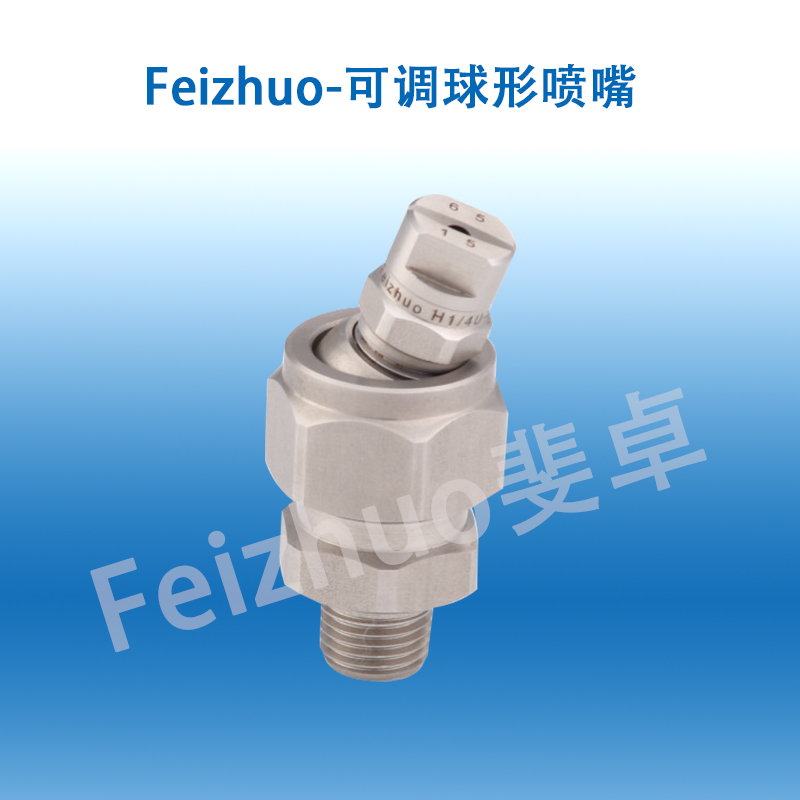http://www.beijingbiolab.com